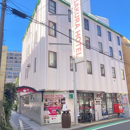 Sakura Hotel Hatagaya Токіо Екстер'єр фото