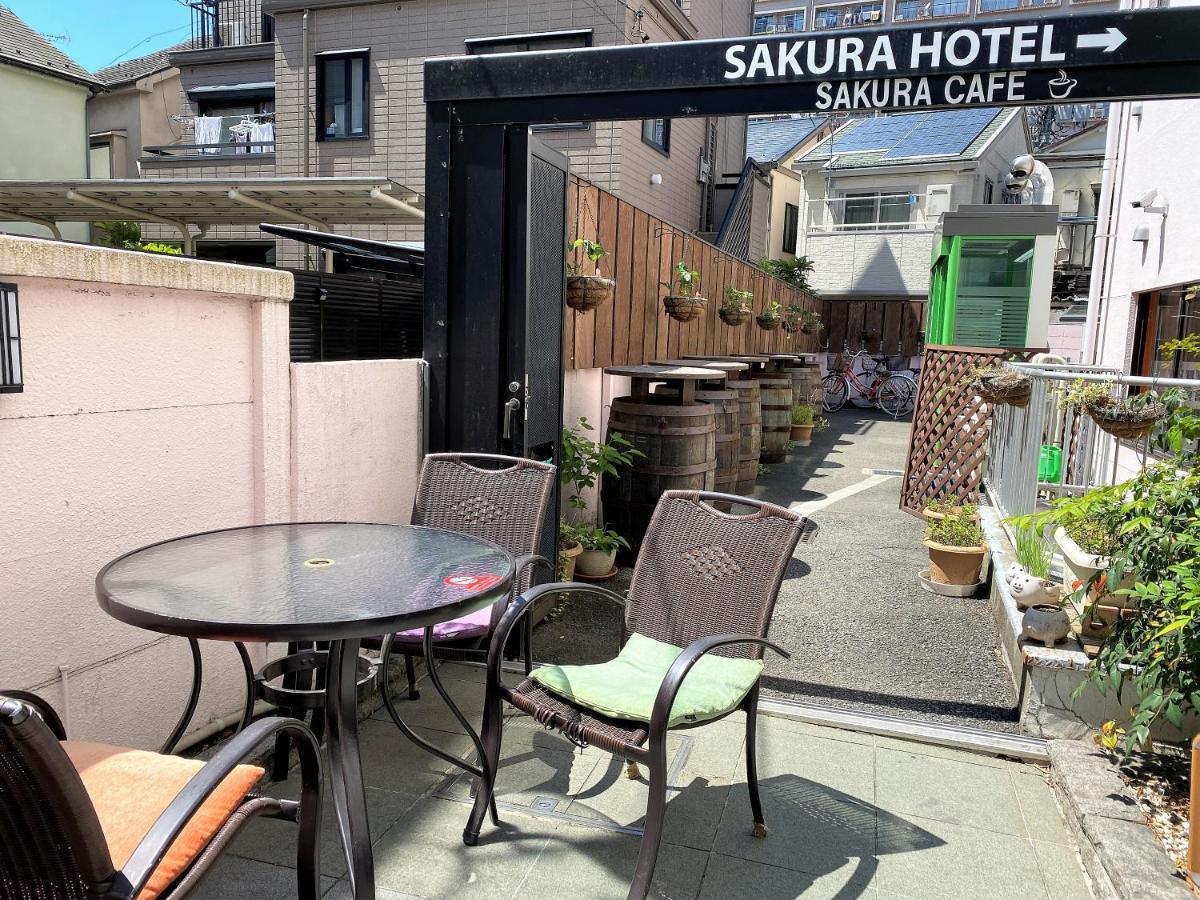 Sakura Hotel Hatagaya Токіо Екстер'єр фото