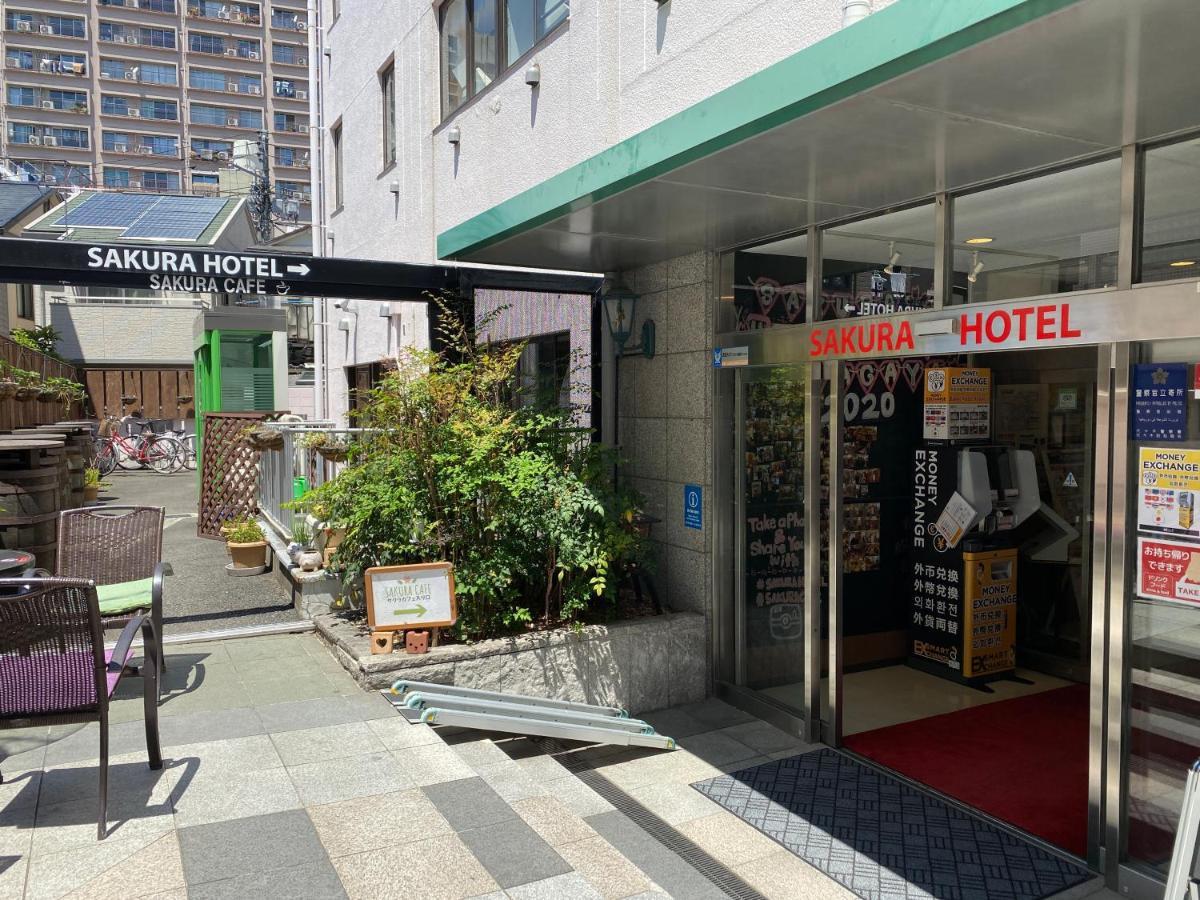 Sakura Hotel Hatagaya Токіо Екстер'єр фото