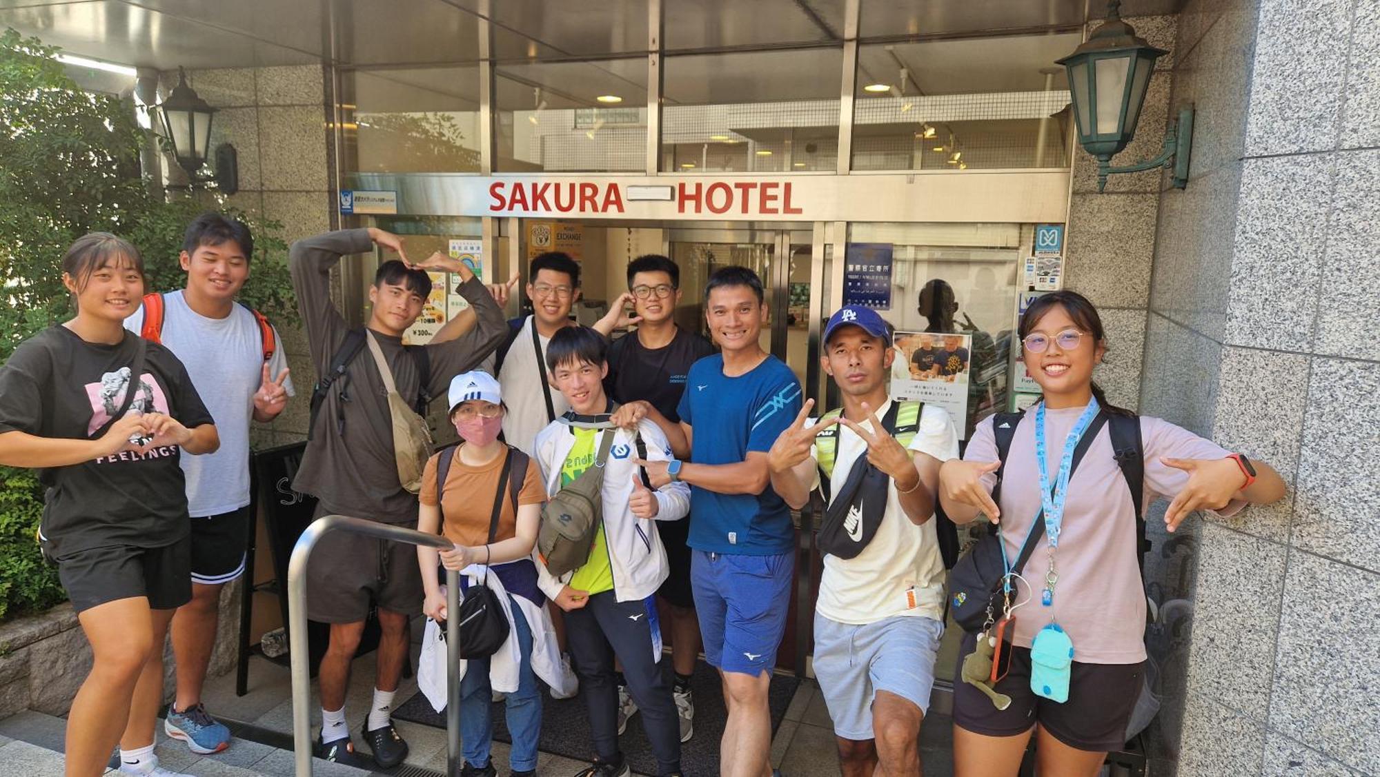Sakura Hotel Hatagaya Токіо Екстер'єр фото